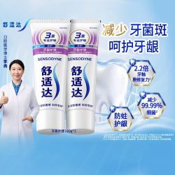 舒适达 基础护理系列 牙龈护理牙膏100g×2支