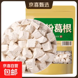 京喜加 粉葛根500g*1袋