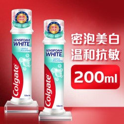 高露洁 直立按压式欧洲经典牙膏加量装耀白焕白卓效防蛀健齿去渍