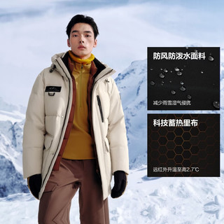 波司登 B260242301 90鹅绒加厚连帽羽绒服 燕麦色 L