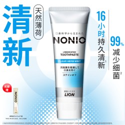 NONIO 狮王NONIO元气清新牙膏清新口气清爽含氟持久