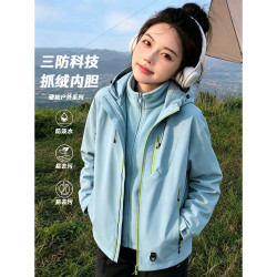 JEEP SPIRIT 山不在高休闲夹克 三合一