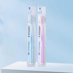 三金 云感软毛牙刷护龈家用成人男士女士情侣家庭套装官旗正品