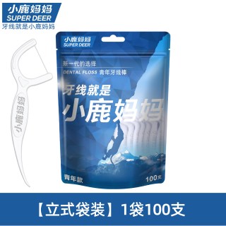 小鹿妈妈 牙线一次性便携超细家庭装安全剔牙签线牙线棒足足1200支