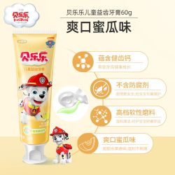 冷酸灵 儿童防蛀联名牙膏牙刷宝宝2-3-6-12岁以上宝贝含氟官方正品
