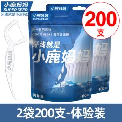 小鹿妈妈 牙线超细一次性家庭装牙线棒随身便携剔牙签线家用剔牙线