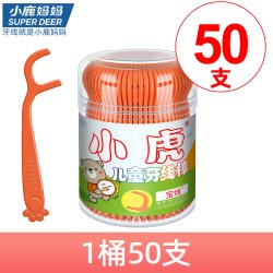 小鹿妈妈口腔 小鹿妈妈儿童牙线棒专用超细宝宝小孩剔牙签家庭装大包装家用 2桶