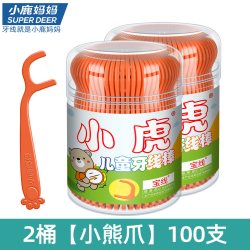 小鹿妈妈口腔 儿童牙线宝宝婴幼儿超细家庭装牙签线动物造型牙线棒