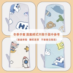 暖丫 电动车手把套冬季加绒加厚保暖电瓶摩托车挡风防水棉把套护手罩