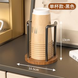 贯古今 中古风一次性杯子取杯器桌面杯子收纳置物架胡桃木家用防尘纸杯架