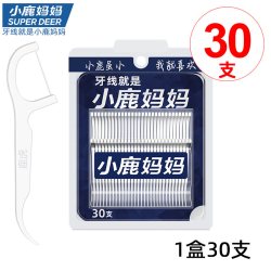 小鹿妈妈优选 小鹿妈妈牙线超细家庭装便携清洁剔牙牙签一次性家用牙线棒包邮