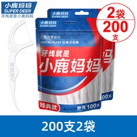 小鹿妈妈优选 牙线小鹿妈妈优选超细家庭装便携成人一次性家用独立包装牙线棒