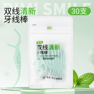 里米 超细双线清新薄荷高拉力细滑牙线棒高分子牙线一次性牙签剔牙线