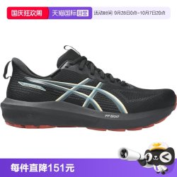 亚瑟士 GT-1000 14 GTX男子运动跑步鞋1011C078-003