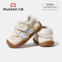 牧童 宝宝幼小稳步鞋透气网面女童鞋子2026秋季新款碎花软底德训鞋