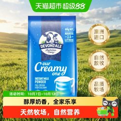 德运 全脂奶粉400g
