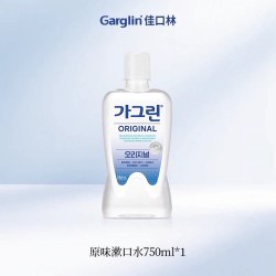佳口林 漱口水750ml口腔温和清洁清新口气减菌薄荷清新淡香