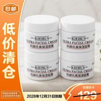 科颜氏 高保湿面霜14ml*4