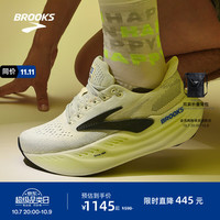 BROOKS Glycerin甘油MAX 超级甘油男女跑步鞋透气缓震专业运动鞋慢跑鞋 男款 灰色/黑色/荧光黄绿 42