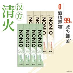NONIO 狮王NONIO氨基酸汉方条状漱口水草本清火清新口气