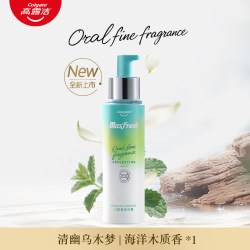 高露洁 香水牙膏按压式精华牙膏小香瓶礼盒清新官方旗舰店正品