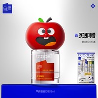 白惜 苹果漱口水口喷男女生留香持久清新口气防蛀牙抑菌