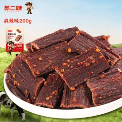 苏二娃 风干手撕牛肉干四川麻辣干零食非牦牛肉干内蒙古牛肉即食