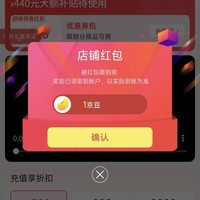 京东 西湖京东自营旗舰店 关注领1京豆（有豆则关）