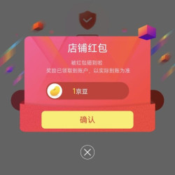 京东 COW箱包京东自营旗舰店 关注领1京豆（有豆则关）