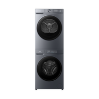 海尔 2AD1+20D1 热泵烘干 10KG洗烘套装