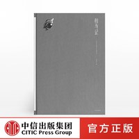 88VIP：中信出版社 阿迪达斯官网 adidas SHORTS FT ADI 男装运动型格梭织短裤DY8620 黑色/黑色 A/XS(170/72A)