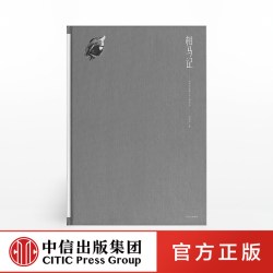 中信出版社 阿迪达斯官网 adidas SHORTS FT ADI 男装运动型格梭织短裤DY8620 黑色/黑色 A/XS(170/72A)