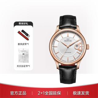 摩纹 名流金绅士沉稳男士商务蓝针自动机械表男手生日礼物