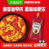 亨氏 番茄沙司 320g