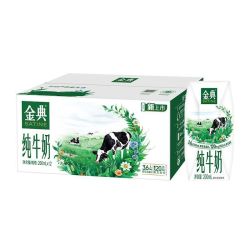 伊利 官方授权店金典纯牛奶200ml*12盒整箱过节送礼