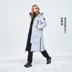 波司登 冬季长款轻量科技极寒情侣款男女羽绒服