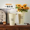 舍里 北欧风 花筒 深水大号 花瓶 30