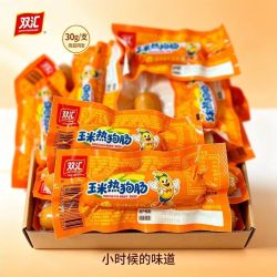 双汇 60支双汇玉米热狗肠30g/支即食休闲零食火腿肠泡面搭档小香肠批发
