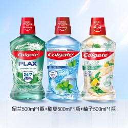 高露洁 酷爽激爽柚子鲜果进口漱口水去口臭清新口气