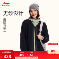 李宁 开衫 无帽卫衣