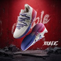 移动端：361° joker2篮球鞋361男鞋运动鞋秋季专业实战耐磨防滑缓震男球鞋
