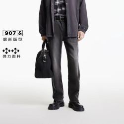 杰克琼斯 廓形松紧抽绳阔腿 男士牛仔裤