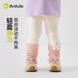 嘟嘟家 女童裤子秋季新款女孩打底裤秋装洋气女宝宝裤装儿童童装潮
