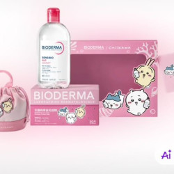贝德玛 chiikawa联名 敏感肌 小粉水 500ml套盒