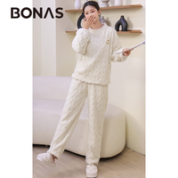 慵懒时光：宝娜斯 女士珊瑚绒家居服套装