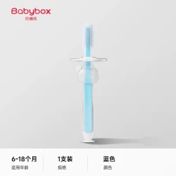 贝博氏 babybox婴儿口腔清洁棉棒新生儿纱布宝宝乳牙刷洗舌头舌苔