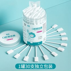 恒品 婴儿口腔清洁器新生幼儿纱布棉棒牙刷洗舌苔无胶水神器0-2岁宝宝