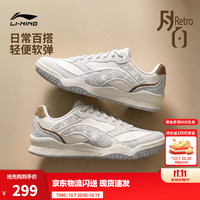 李宁 月白 Retro丨板鞋男女秋冬26年新款减震回弹低帮轻质小白鞋 云雾白/静灰色049-1 42