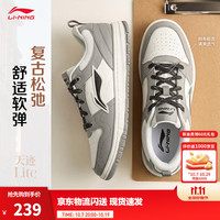 李宁 天迹 LITE丨板鞋经典休闲鞋男女款26新款柔软舒适百搭低帮运动鞋 乳白色/极致灰253-5 42