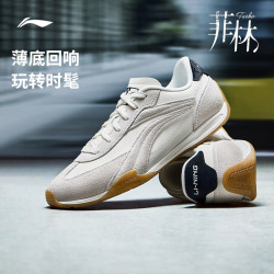 李宁 菲林TURBO赛车鞋丨休闲鞋男鞋德训鞋舒适潮流复古低帮运动鞋 云雾白-3 42